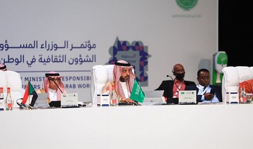 Saudi Deputy Minister of Culture Hamid bin Mohammed Fayez speaks during the 22nd edition of the Conference of Arab Culture Ministers in Dubai. (SPA)