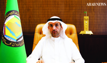 GCC Secretary-General Nayef Al-Hajraf told Arab News about a raft of possible measures to enhance political integration between member states, such as a special ‘business visa’ to aid commerce. (AN Photo)