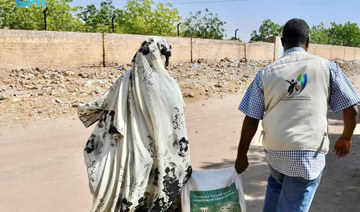 KSrelief distributed more than 10 tons of food baskets in Sudan. (SPA)
