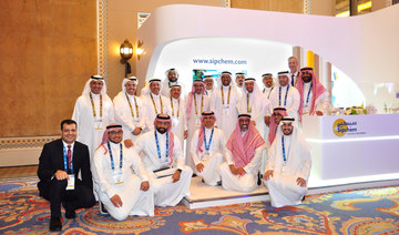 The proud delegation of Sahara International Petrochemical (Sipchem) lead by CEO Eng. Abdullah S. Al-Saaadoon at the Annual Gulf Petrochemicals and Chemicals Association Forum held in Dubai. 