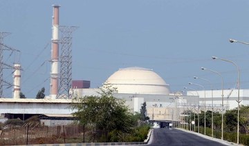 Mystery of blast at Iran nuclear power plant