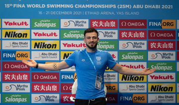 Syrian refugee Alaa Maso relishing the chance to compete at FINA World Swimming Championships in Abu Dhabi