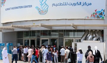 Kuwait to make COVID-19 vaccine booster compulsory