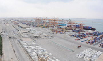 King Abdulaziz Port in Dammam. (SPA)