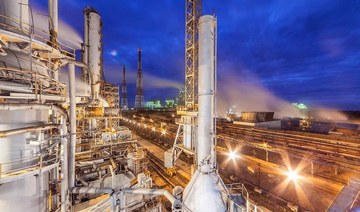 Egypt's petrochemicals exports plan boosted with new $2.6bn complex