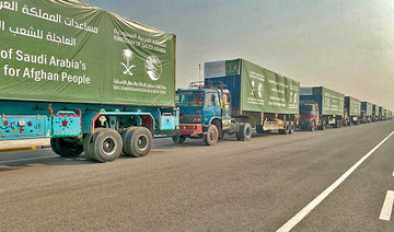Saudi Arabia’s KSRelief dispatches 200 trucks of humanitarian aid to Afghanistan via Pakistan