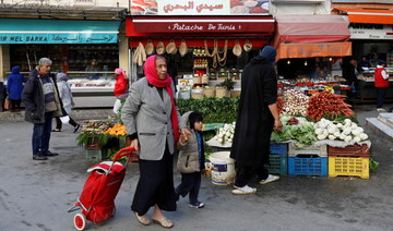Tunisia to cut subsidies, raise taxes and freeze pay in 2022