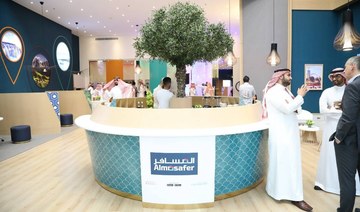 Saudi Arabia's Almosafer to become largest travel agency in Middle East