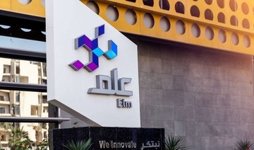 Saudi Capital Market Authority OKs IPO of 30% of PIF-owned Elm Co.