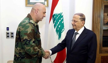 Higher Defense Council extends general mobilization period in Lebanon