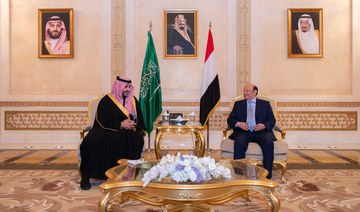 Saudi deputy defense minister discusses latest developments in Yemen with president 
