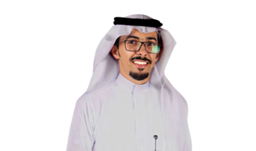 Who’s Who: Abdulwahab Ali Alomari, director at Saudi Press Agency