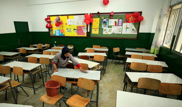 World Bank pledges $37 million to help Lebanon teachers