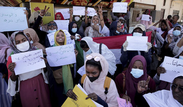 Sudanese women march to protest rapes blamed on security forces