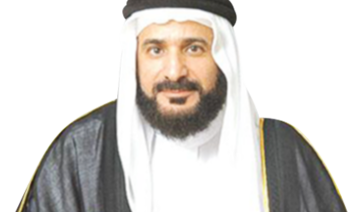 Dr. Faleh bin Abdullah Al-Sulaiman. (Supplied)