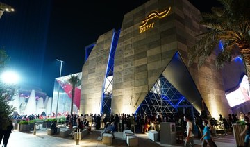 Egyptian pavilion at Expo 2020 Dubai attracts 500,000 visitors