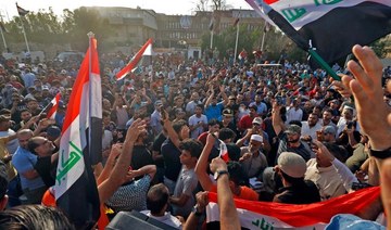 Governor of Iraq’s Najaf resigns after protests