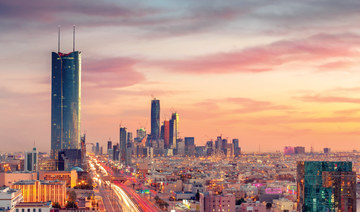 Riyadh emerging as global business hub, giving regional rivals competition