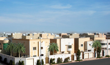 Saudi real estate market falls by 9.1% in 4Q 2021, reports Al-Eqtisadiah