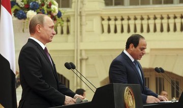 El-Sisi, Putin agree to coordinate over Libya