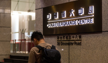 Debt-crippled Evergrande vows ‘full steam ahead’ to deliver homes