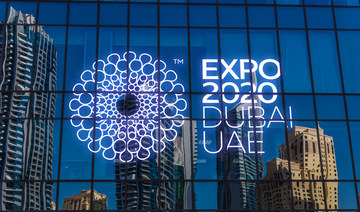 Dubai Expo 2020 adds 2% to the UAE's GDP growth   