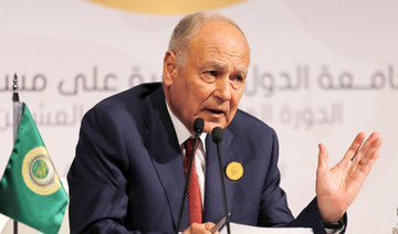 Ahmed Aboul Gheit, the secretary-general of the pan-Arab organisation, has condemned Israeli settlement expansion in the Golan Heights. (Reuters/File Photo)