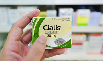 Saudi Chemical expects $27m in revenue as it brings 'Cialis' drug to the Kingdom