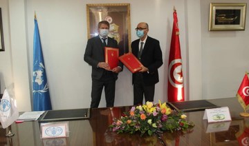 Tunisian government signs two projects with UN to improve food security