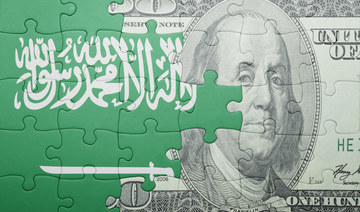 Saudi Central Bank’s assets go up by 2% in November to hit $504bn