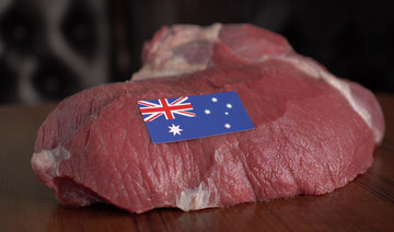 PIF-owned SALIC acquires meat processing plant in Australia 