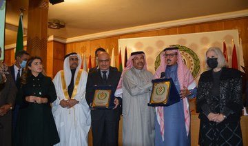 Arab League’s Human Rights Committee honors member of Saudi Shoura Council