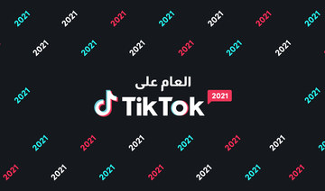 TikTok highlights the most authentic brands of 2021
