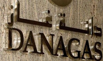 Dana Gas’s debts from Egypt drop to a 14-year low
