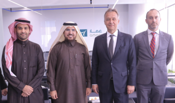 Amaar Real Estate and McKinsey & Company sign agreement to develop strategy, business plans