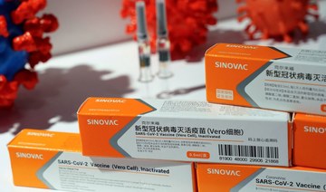 A booth displaying a coronavirus vaccine candidate from Sinovac Biotech Ltd is seen at the 2020 China International Fair for Trade in Services (CIFTIS), following the COVID-19 outbreak. (Reuters/File Photo)
