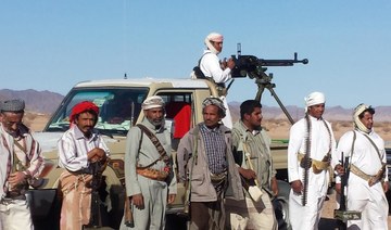 Armed tribesmen from the Awlaki tribe, the largest clan in Shabwa province, earlier in 2021. (AFP/File Photo)