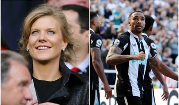 Amanda Staveley of Newcastle United has shared a message of hope and positivity for fans of the club as 2022 dawns. (Reuters/File Photos)