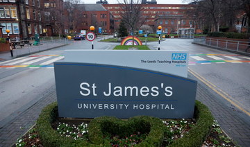 England hospital staff absences double as virus surges
