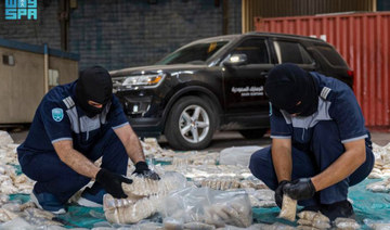 Saudi authorities foil amphetamine smugglers. (SPA)