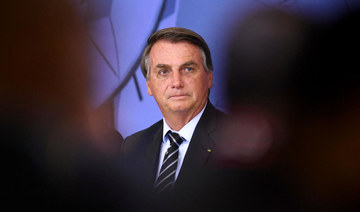 Brazil’s Bolsonaro urgently hospitalized: reports