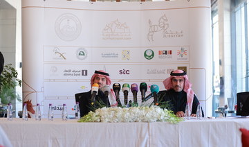 Ubayyah horse festival to showcase Saudi equestrian heritage