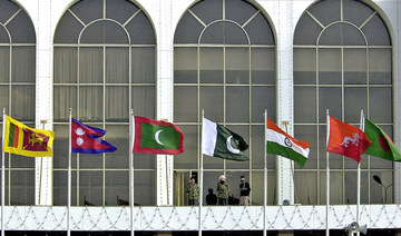 Pakistan asks India to attend SAARC summit ‘virtually’