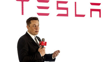 Elon Musk’s fortune tops $30bn after Tesla’s record breaking Q4 2021