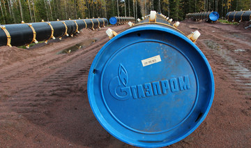 Gazprom cuts daily gas transit via Ukraine to 2-year low