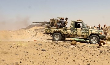 The Arab coalition said it destroyed military vehicles belonging to the militia on several fronts in Shabwa over the past 24 hours. (Reuters/File Photo)