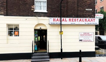 How East London’s oldest halal eatery survived the pandemic