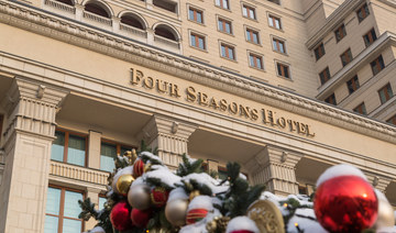 Kingdom Holding concludes selling half of its stake in Four Seasons hotels