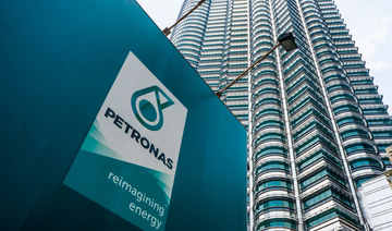 Malaysia's Petronas, Sabah state launch masterplan for gas development