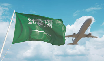 Saudi civil aviation sector to contribute over $74bn to GDP by 2030
